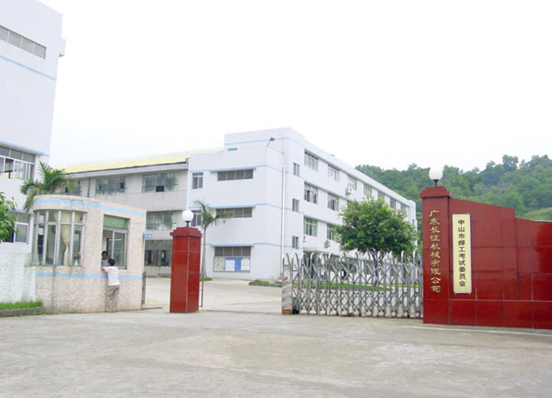 关于安博体育_安博体育官方网站_ANBOSPORT